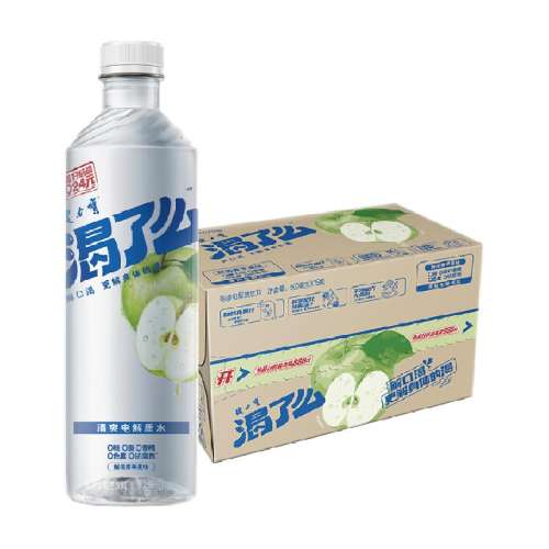 ֦ζ330ml*20 ֦ζϵݷḻ36.9Ԫ