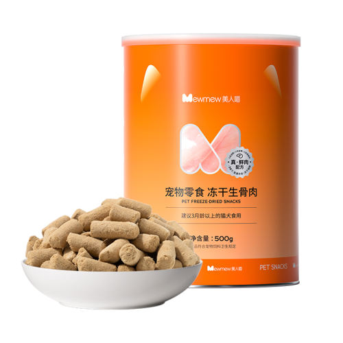 ڲ 500g ʳⶳ500g ䷽28.4Ԫ
