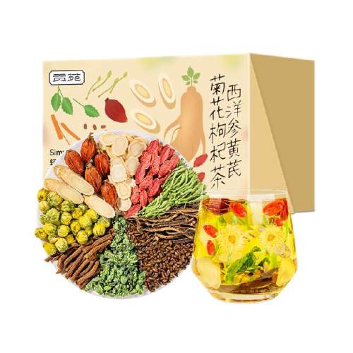 λξջ轲216g*1*1 Էλξջ轲ջ157.6Ԫ4(39.4Ԫ/)