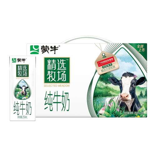 ڲѡţ250ml*10 ţ콢괿ţ250ml*1030.9Ԫ