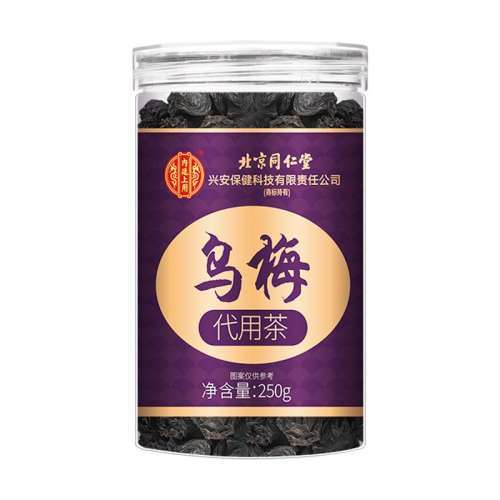ĴȦ ޺ɽ髸1װ250g ͬ9A+÷24.51Ԫ(88VIP 95)