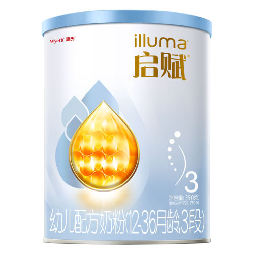 3350g 1 Ӥ׶3350gʵ79Ԫ