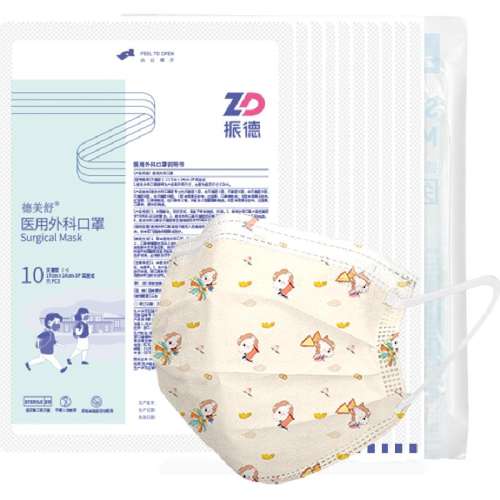 1 ¶ͯҽƿС27.9Ԫ