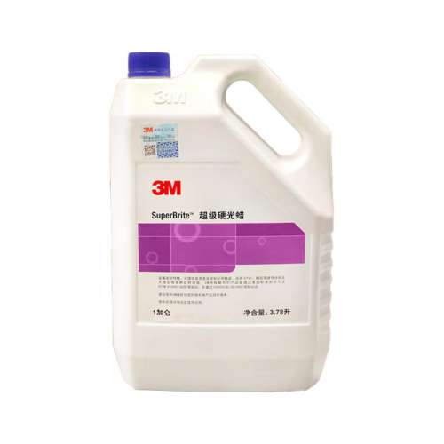 3.7L 3Mذ汣ذ139Ԫ