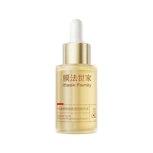 ڲ35ml ĤҰǽĸҺˮʪ¿޻ٷƷ69Ԫ