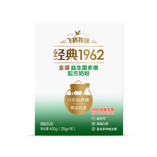 400g*1У16/У ɺ׽װ̷38Ԫ(88VIP 95)