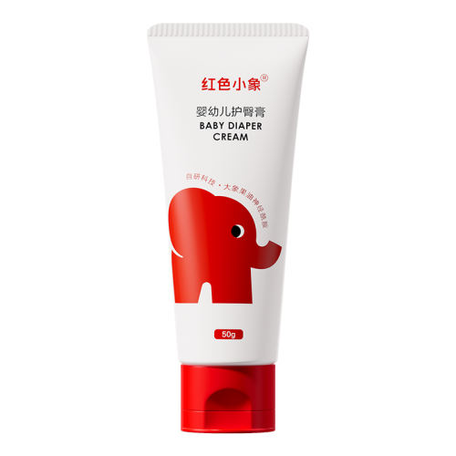 º滺ppӤ׶θ50g ɫθӤר滺pp39Ԫ
