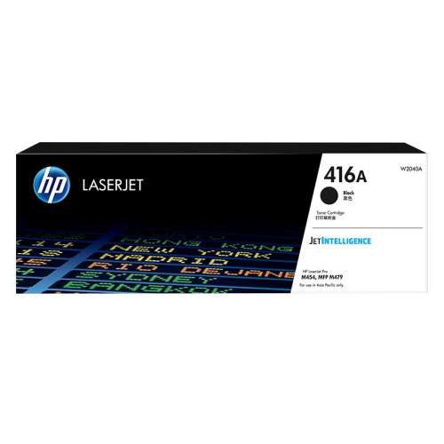 W2040Aɫģ2400ҳA4ֽ5%ʣ HP 416a416xۺ789Ԫ