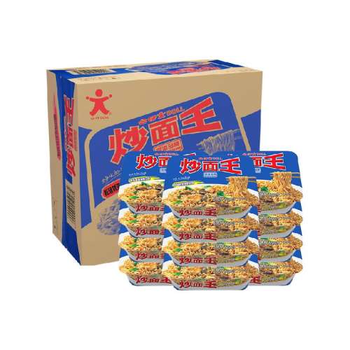 溣ζ1.038kg152.7Ԫ3(50.9Ԫ/)