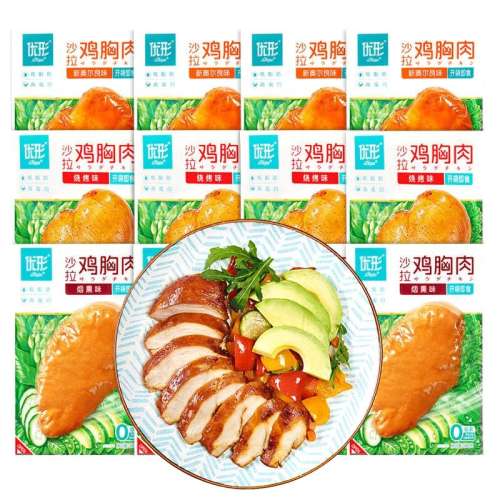 12¶5+տ4+ں3(1.08kg) »μ⼴ʳ84.9Ԫ