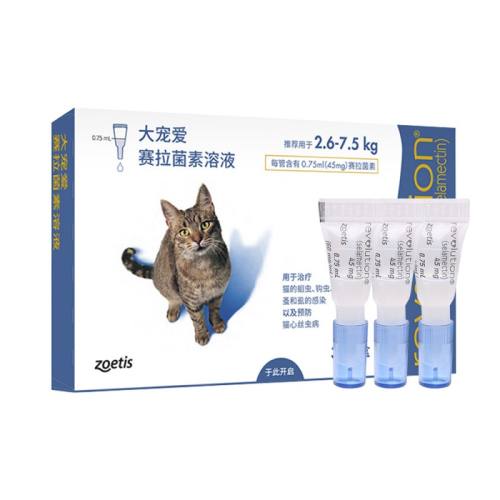 45mg 3֧װ Ӫ谮ٷƷèҩͬμè552.9Ԫ3(184.3Ԫ/88VIP 95)