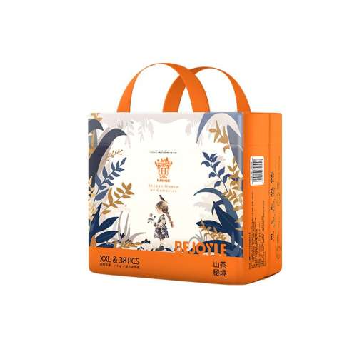 ��ɽ�軨��ֽ���S��50Ƭ ������ֽ��㳬��͸����������ʵ��15.5Ԫ