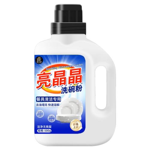 500ml  ϴרϴӼϴ19.8Ԫ
