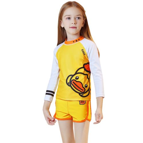 3011ɫ 11085-100cm 13-20 duckСƶͯɹӾŮͯ257.01Ԫ3(85.67Ԫ/)