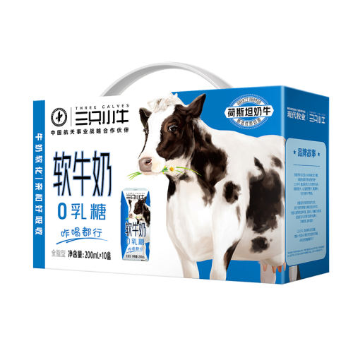 ţ200ml 10 ִҵ0ţ200ml*1032.9Ԫ