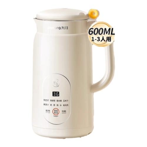 ̲סD125450ml ȫԶƱڻ179.9Ԫ