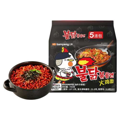 ɫ3140g*3 Samyang700gʽ19.9Ԫ