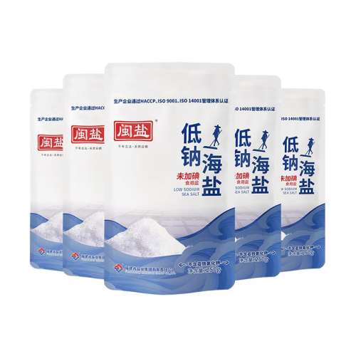 ӵȻɹ250g*3 δӵ⺣ε250g13.8Ԫ