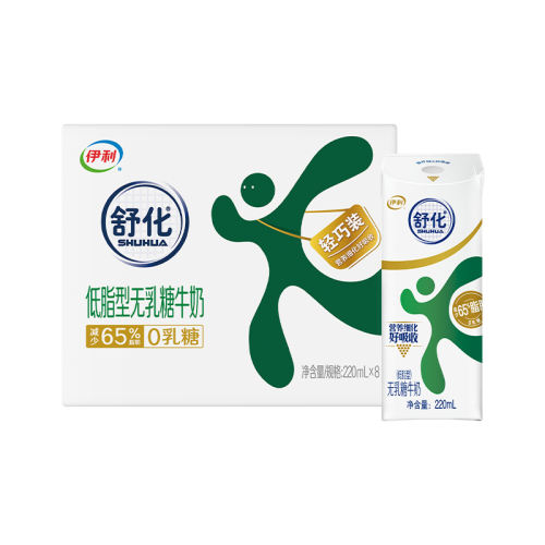 滯֬ţ8 ٷ콢滯֬ţ220ml*8֬ţMS27.9Ԫ