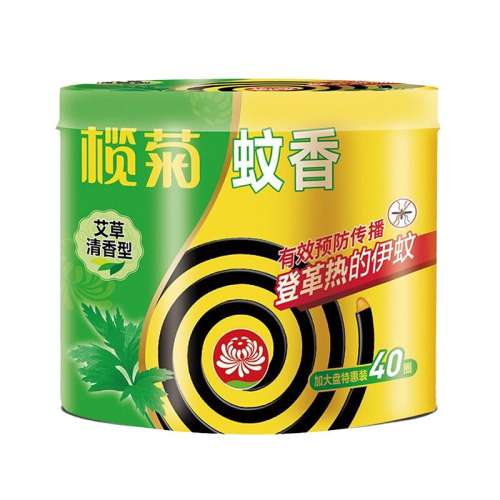 40Ȧ*1 魾ƼӤ֧ͯ9.9Ԫ