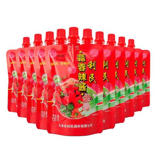 3125g 125g*1011.5Ԫ