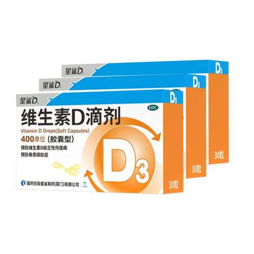 400IU*60 x 1 аװ άD3ͯӤ׶ٸղάDμ˱вvdǸƬ46Ԫ