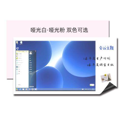 40x60cm <ͶӰ|>Űװá ƹдͶӰװ31Ԫ