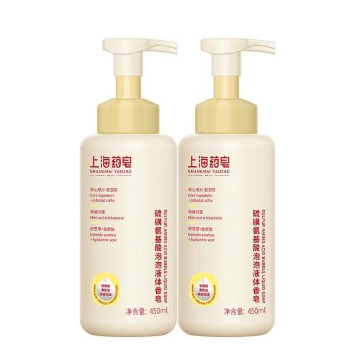Һ450ml*2 ϺҩҺ104.31Ԫ(88VIP 95)
