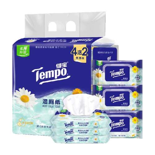 40Ƭ4+10Ƭ2 1 ñʾʪֽ179.5Ԫ5(35.9Ԫ/)