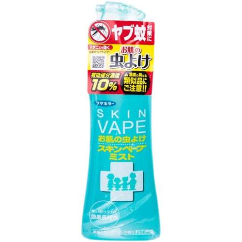 ζ200ml ձδvapˮ27.9Ԫ