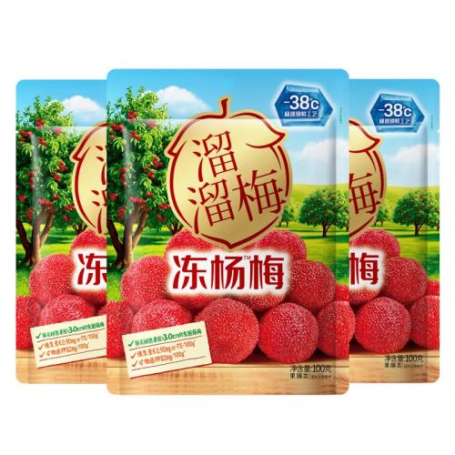 ÷100g*3 ÷÷춫÷ɹװʳ37.9Ԫ(88VIP 95)