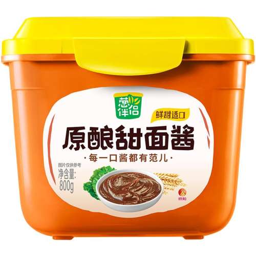 а潴800g а潴 ԭ800g12.88Ԫ