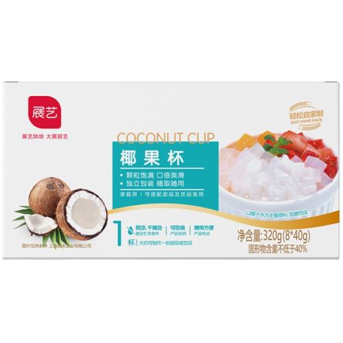 Ʒ䡿۷ 100g 1 չҬƷСϼʳ7.11Ԫ