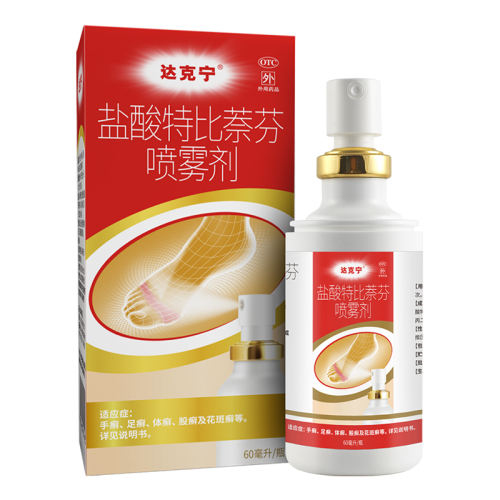 15mL x 1 ر ر 1%*60ml*1ƿ/ ?л㣡رҽ47.02Ԫ2(23.51Ԫ/)