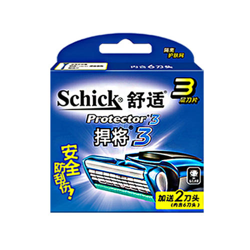 6ͷֱ schickʯ110Ԫ2(55Ԫ/)