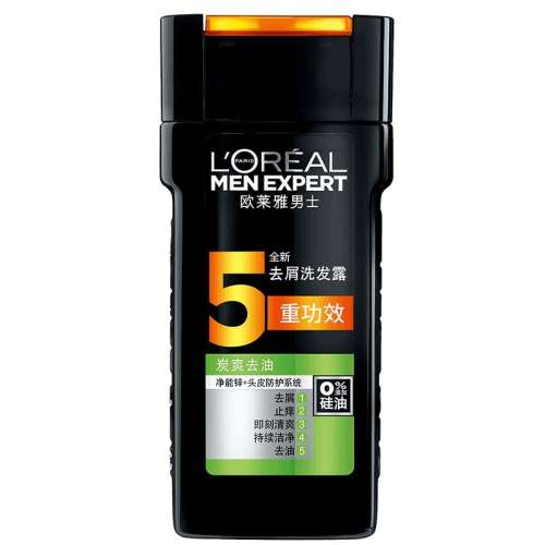 200ml   ŷŰȥͷмƷϴˮ15.2Ԫ