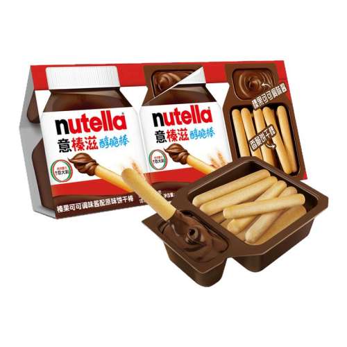 28*9-1 Nutella黹ɿɵζָɰ28g*9ʳװ48.04Ԫ