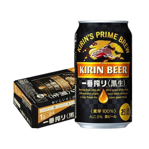 ơ350ml*24-1 350ml*24ձѿơ259.2Ԫ