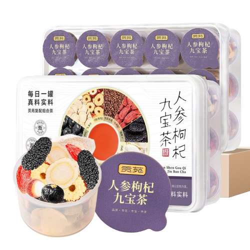 ʿ衾˲ ű衿30 װ Է˲轾ű踲Ӹʲɣغ轺ʿ495g170.05Ԫ(88VIP 95)