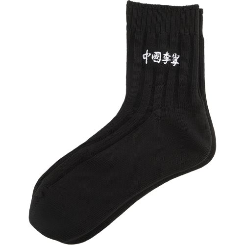  M (Ь35-39 ͲŮͬ೤˶46.4Ԫ