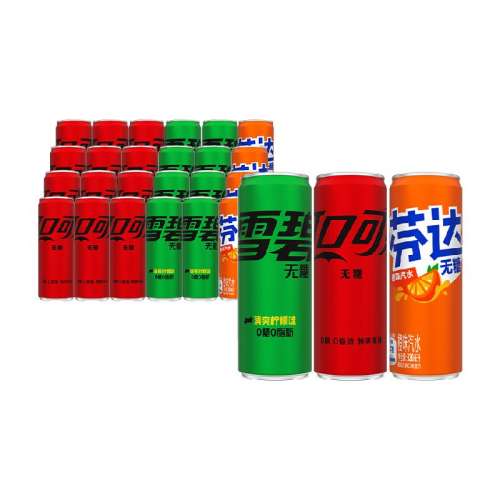 Ͽζ330ml*24ޣ12+ѩ8+Ҵ4ޣ 1 ɿڿ+ѩ+Ҵ̼123.21Ԫ3(41.07Ԫ/88VIP 95)