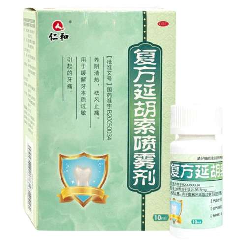 10ml*1ƿ x 1 [ʺ]Ӻ10ml/ƿ/ȣֹʹ ʹ39Ԫ
