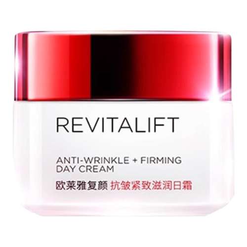 25ml ŷŴ޸ս˪ӻƴˮʪŮƷ35.91Ԫ