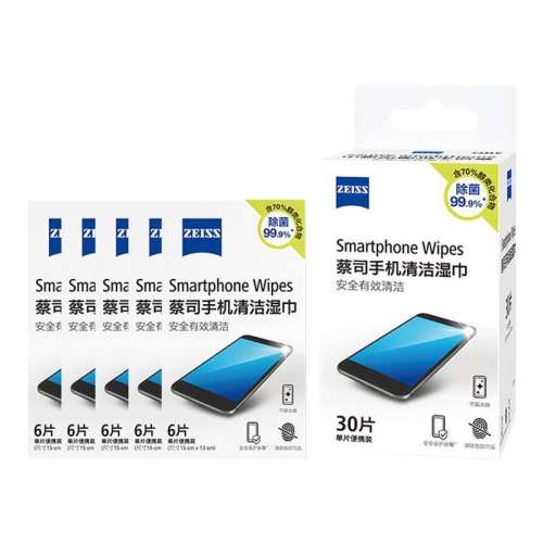 ֻĻʪ60Ƭ ZEISS˾ֻĻʪ60Ƭ100Ԫ2(50Ԫ/)