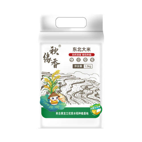 3 ڶ3Ŵ7.8Ԫ