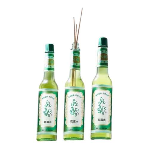 ˬ۴װ75g ¶ˮ195mlֹӷٷ콢Ʒ69.6Ԫ