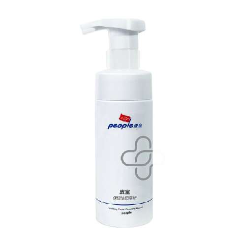 150ml 1 Ƥϴ滺Ľ˹150Ԫ3(50Ԫ/)