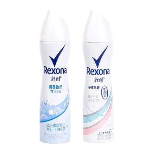 40ml-Ǽˬ ֹƷϼһʮ15.8Ԫ