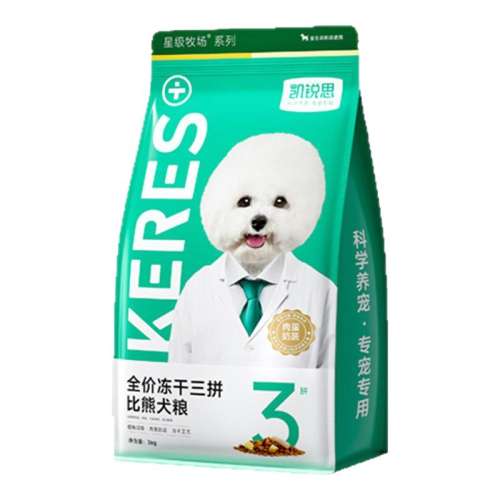 ζӪ 2kg ˼ܹרóȮȮȮ186Ԫ4(46.5Ԫ/)