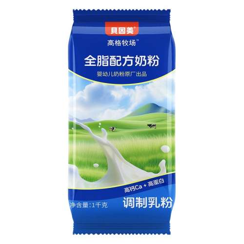 ȫ̷֬1000g*1??ÿ100g1220mg ߸Ƹߵȫ̷֬65.41Ԫ(88VIP 95)